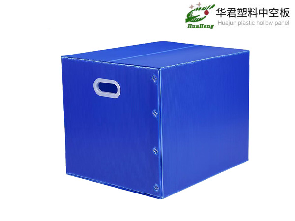 梅州中空箱